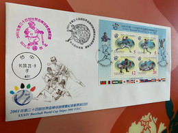 Taiwan Stamp FDC Sports Baseball Regd.,cover - Ongebruikt