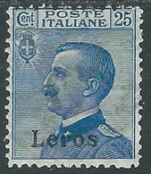 1912 EGEO LERO EFFIGIE 25 CENT MH * - RF37-5 - Egeo (Lero)