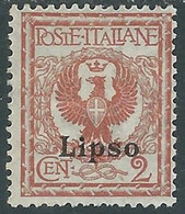 1912 EGEO LIPSO AQUILA 2 CENT MH * - RF37-5 - Aegean (Lipso)