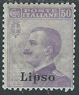 1912 EGEO LIPSO EFFIGIE 50 CENT MH * - RF37-6 - Egeo (Lipso)
