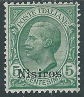 1912 EGEO NISIRO EFFIGIE 5 CENT MH * - RF37-6 - Egée (Nisiro)