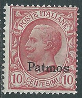 1912 EGEO PATMO EFFIGIE 10 CENT SOPRASTAMPA SPOSTATA A DESTRA MH * - RF37-6 - Aegean (Patmo)