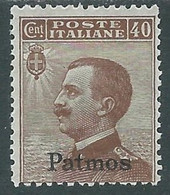 1912 EGEO PATMO EFFIGIE 40 CENT MH * - RF37-6 - Egeo (Patmo)