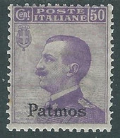 1912 EGEO PATMO EFFIGIE 50 CENT MH * - RF37-7 - Egée (Patmo)