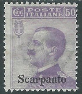 1912 EGEO SCARPANTO EFFIGIE 50 CENT MH * - RF37-8 - Aegean (Scarpanto)