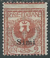 1912 EGEO SIMI AQUILA 2 CENT MH * - RF37-8 - Egée (Simi)