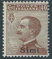 1912 EGEO SIMI EFFIGIE 40 CENT MH * - RF37-8 - Egeo (Simi)