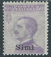 1912 EGEO SIMI EFFIGIE 50 CENT MH * - RF37-8 - Egeo (Simi)