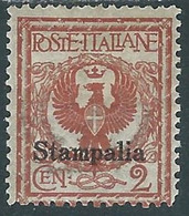 1912 EGEO STAMPALIA AQUILA 2 CENT MH * - RF37-8 - Egée (Stampalia)