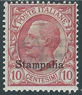 1912 EGEO STAMPALIA EFFIGIE 10 CENT MH * - RF37-8 - Aegean (Stampalia)