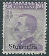 1912 EGEO STAMPALIA EFFIGIE 50 CENT MH * - RF37-9 - Ägäis (Stampalia)