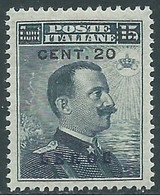 1916 EGEO LERO EFFIGIE SOPRASTAMPATO 20 SU 15 CENT LUSSO MNH ** - RF35-9 - Aegean (Lero)