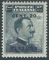 1916 EGEO NISIRO EFFIGIE SOPRASTAMPATO 20 SU 15 CENT MH * - RF35-9 - Aegean (Nisiro)