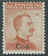 1917 EGEO COO EFFIGIE 20 CENT MH * - RF35-8 - Egeo (Coo)