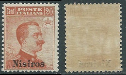 1917 EGEO NISIRO EFFIGIE 20 CENT MNH ** - E204 - Ägäis (Nisiro)