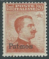 1917 EGEO PATMO EFFIGIE 20 CENT MH * - RF35-8 - Egée (Patmo)