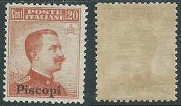 1917 EGEO PISCOPI EFFIGIE 20 CENT MH * - RF35-8 - Ägäis (Piscopi)