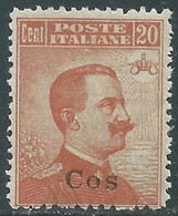 1921-22 EGEO COO EFFIGIE 20 CENT MNH ** - RF35-8 - Egeo (Coo)