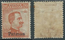 1921-22 EGEO PATMO EFFIGIE 20 CENT MH * - E204 - Aegean (Patmo)
