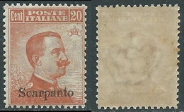 1921-22 EGEO SCARPANTO EFFIGIE 20 CENT MNH ** - E204 - Egeo (Scarpanto)