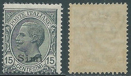 1921-22 EGEO SIMI EFFIGIE 15 CENT MNH ** - E204 - Egeo (Simi)