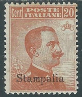 1921-22 EGEO STAMPALIA EFFIGIE 20 CENT MH * - RF35-8 - Aegean (Stampalia)