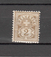 1894  N° 58B      NEUF*     CATALOGUE  SBK - Neufs