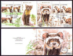 BULGARIA - 2021 - Europa-CEPT - Animaux Protégés - Booklet - Data Cache - Used Stamps