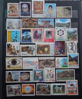 NEPAL  LARGE COLLECTION OF 900+ DIFFERENT USED STAMPS - Nepal