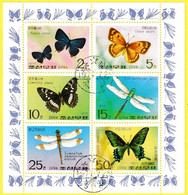 Petite Feuille De 6 Timbres Oblitérés - Insectes Papillons Libellules - N° 1474/8 + PA6 (Yvert) - Corée Du Nord 1977 - Korea, North