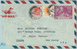 86276 - HONG KONG - Postal History - Airmail  COVER To ITALY 1944 - 1941-45 Occupazione Giapponese