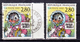 France 2847a . Entre 1 Et 993 Et Normal  Oblitéré Used TB - Oblitérés