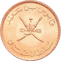 Monnaie, Oman, 5 Baisa, 1999 - Oman