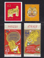 2022 JAPAN YEAR OF THE TIGER STAMP 4V - Unused Stamps