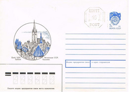 UdSSR Ganzsache Umschlag Talinn - Altstadt, Architektur - Stempel Post Von Estland - Estonia