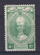Malaya - Kelantan: 1937/40   Sultan Ismail    SG41    2c     MH - Kelantan