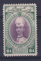 Malaya - Kelantan: 1937/40   Sultan Ismail    SG52    $1     MH - Kelantan