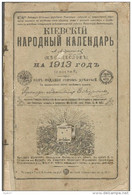 Ukraine Kyiv 1913 Russian Empire Calendar Parliament (Duma) Elections Stolypin Mail Calendario Kalender - Big : 1901-20