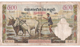 Delcampe - Cambodge - 500 Riels - Cambodge