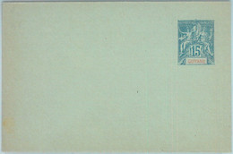 88893 - French GUYANE - POSTAL HISTORY - Stationery Cover  H & G # 2a  TYP A - Other & Unclassified