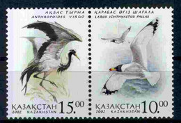 Kazakhstan 2002 Birds Pair Y.T. 330/331 ** - Kazakhstan