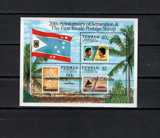 Tuvalu 1996 20th Anniversary Of Separation S/s With "Specimen" Overprint MNH - Tuvalu