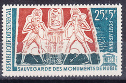 Senegal 1964 Airmail Mi#278 Mint Never Hinged - Sénégal (1960-...)