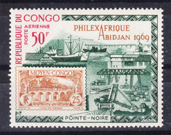 Congo 1969 Airmail Mi#172 Mint Never Hinged - Ungebraucht