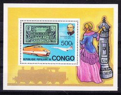 Congo 1979 Mi#Block 19 Mint Never Hinged - Ongebruikt