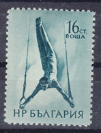 Bulgara 1954 Sport Mi#928 Mint Never Hinged - Unused Stamps