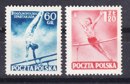 Poland, Sport Spartak Games Gymnastics 1952,1954 Mi#753,862 Mint Never Hinged - Unused Stamps