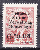 Germany Occupation Of Montenegro 1943 Mi#1 Error Overprint, Broken "0" Plus "r", Mi#1 II PF I, MNG - Occupation 1938-45