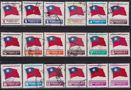 China Taiwan 1981 Deffinitive, Flags, 18 Values ​​used - Oblitérés