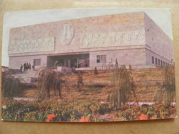 Post Card Uzbekistan Samarkand History Museum - Ouzbékistan